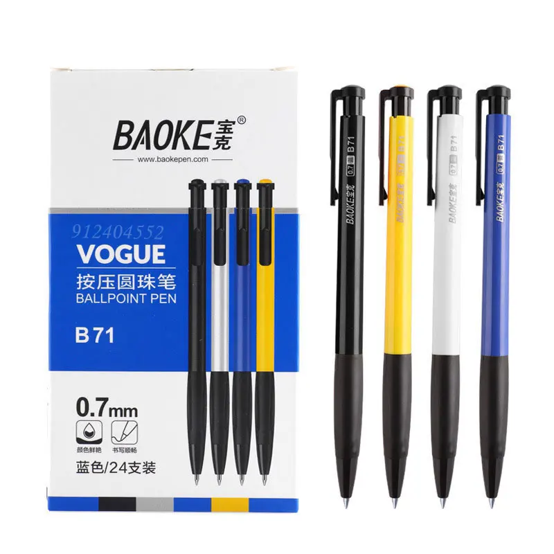 4/12pc Press Gel Pens Set Stat - Coloured Gel Set recensione e prezzo