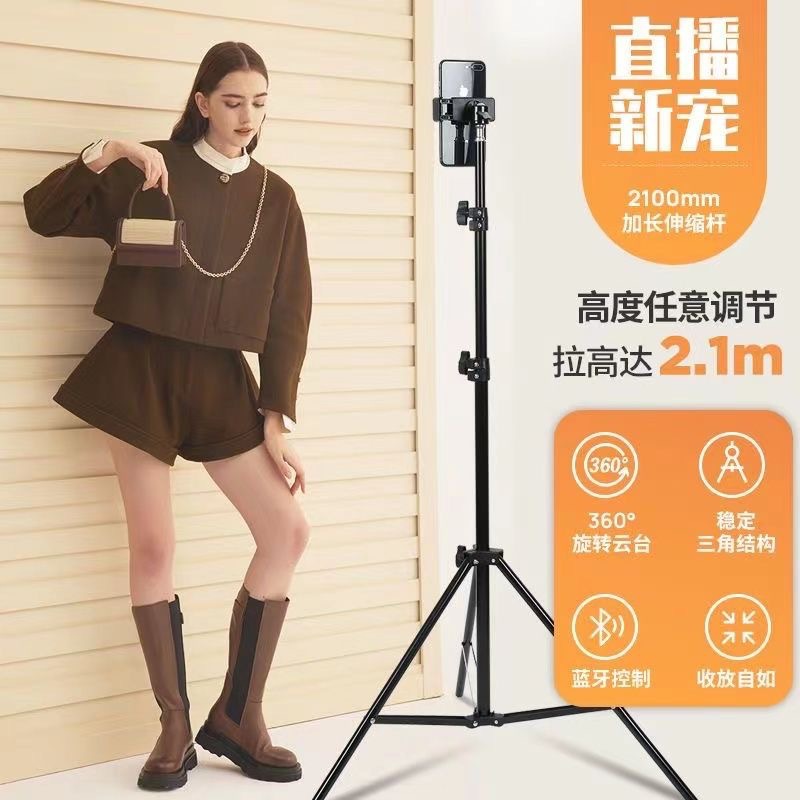 Floor-standing Tripod for Mobi - Photography Lighting Angles recensione e prezzo