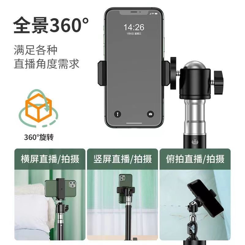 Floor-standing Tripod for Mobi - Photography Lighting Angles recensione e prezzo