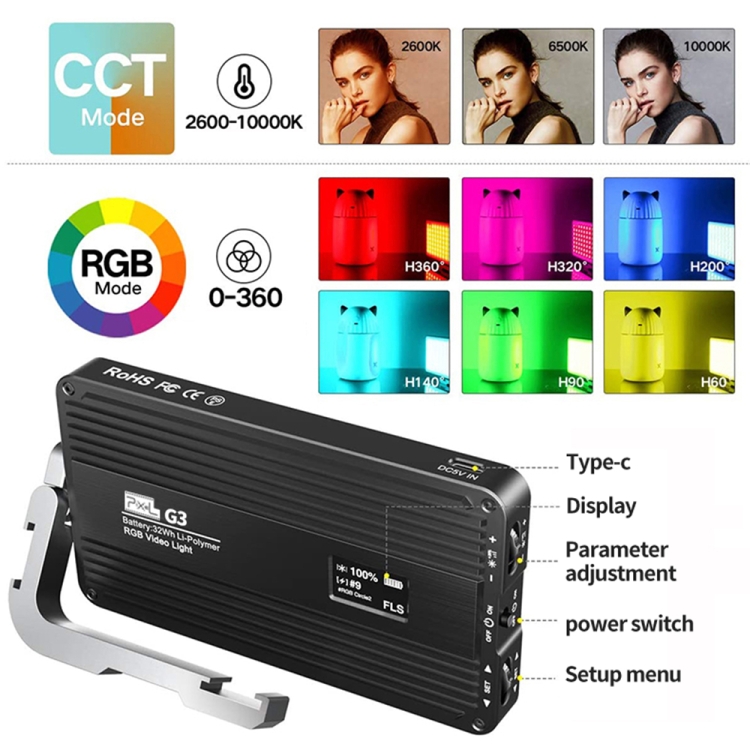 Pixel G3 Flat Panel RGB Fill L - Photography Lighting Handheld recensione e prezzo