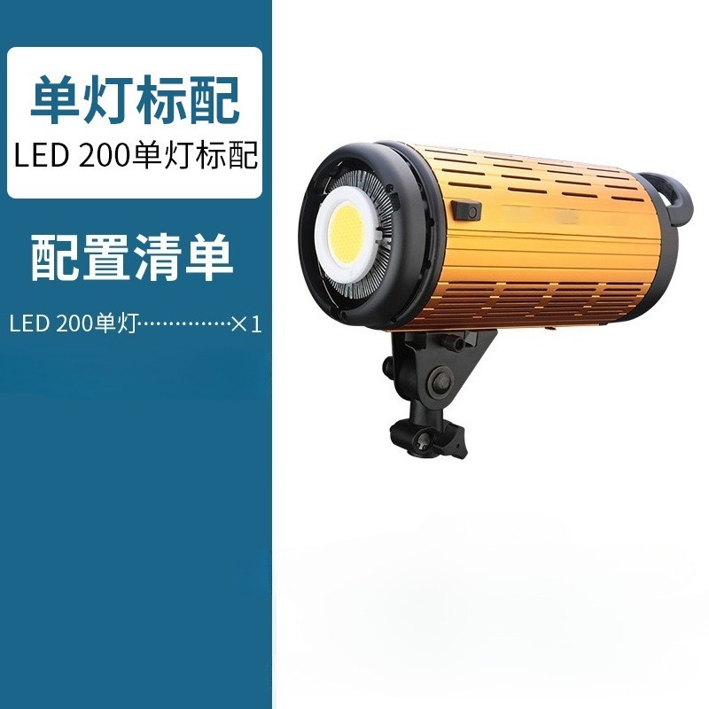 Adjustable dual color temperat - Photography Lighting For Clothing recensione e prezzo