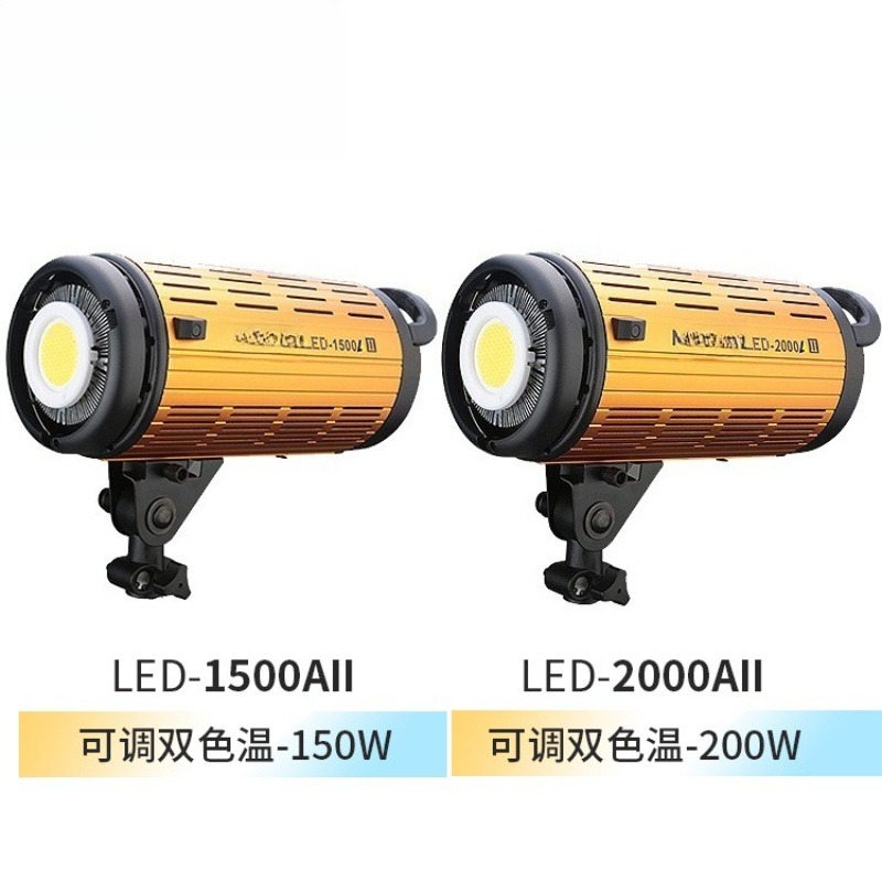 Adjustable dual color temperat - Photography Lighting For Clothing recensione e prezzo