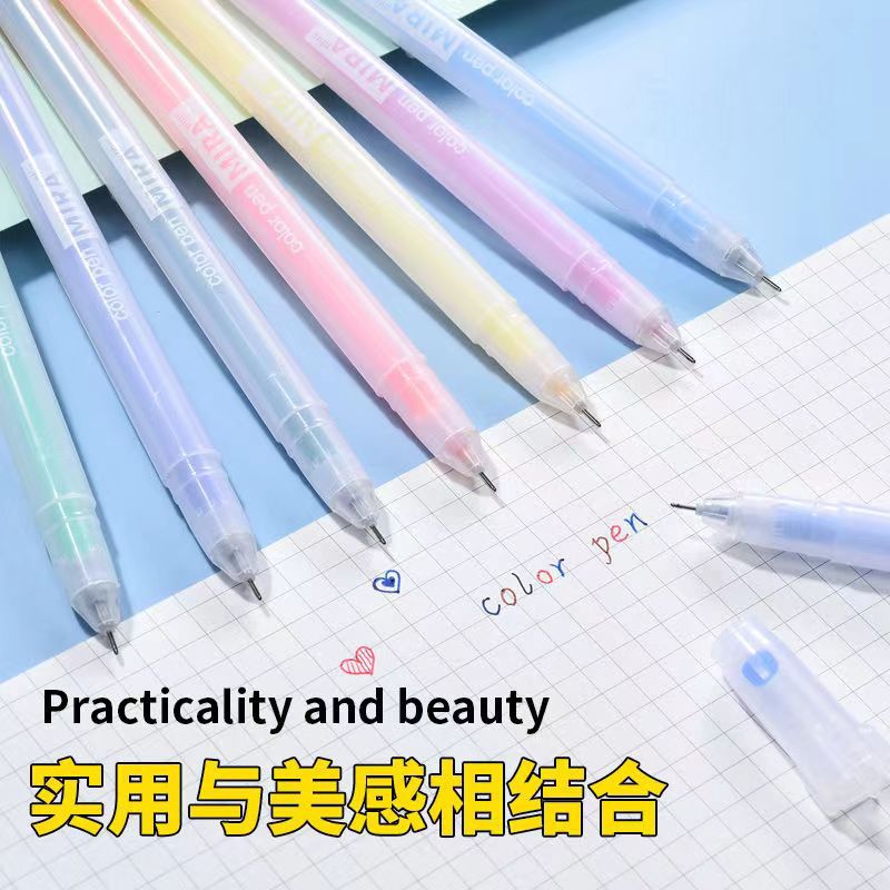 6/10/12 Colour Gel Pens Set 0. - Coloured Gel Set recensione e prezzo