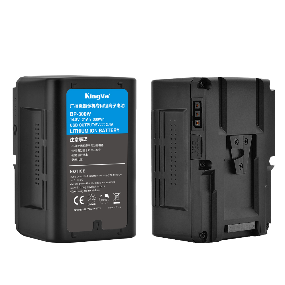 Kingma High Capacity 21000mAh  - V Mount Battery recensione e prezzo