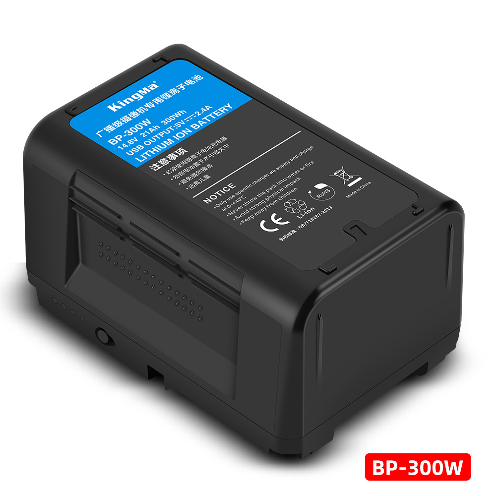 Kingma High Capacity 21000mAh  - V Mount Battery recensione e prezzo