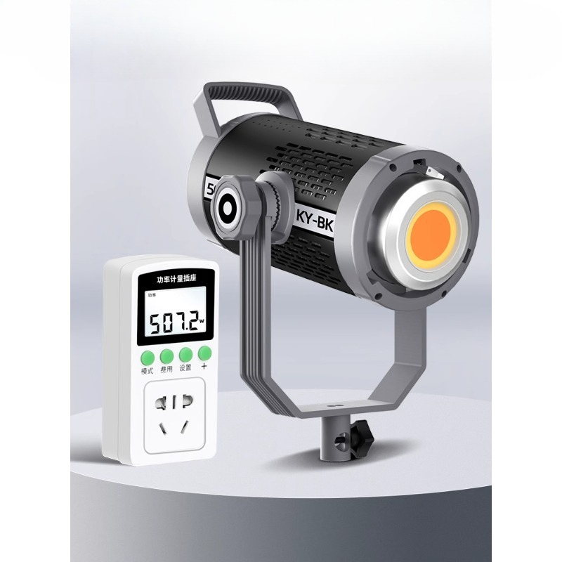500W live stream filling light - Photography Lighting For Clothing recensione e prezzo