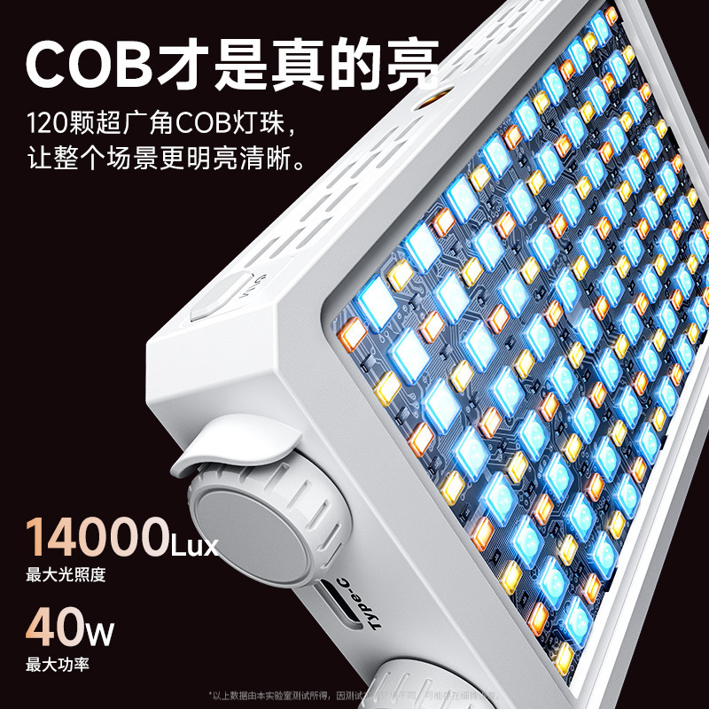 40W Full Color Portable Handhe - Photography Lighting Portable recensione e prezzo