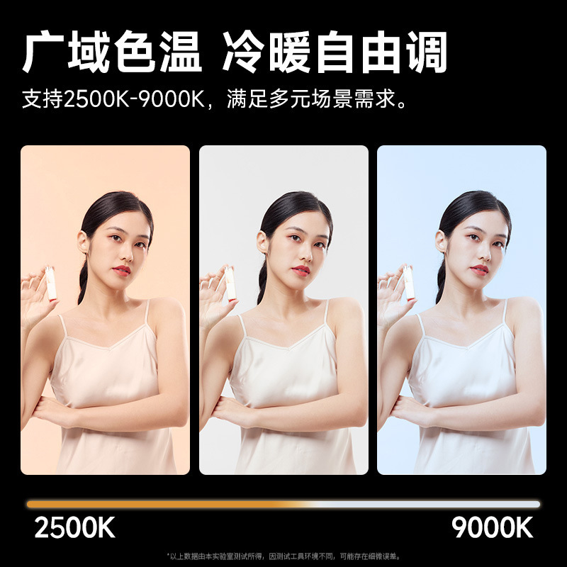 40W Full Color Portable Handhe - Photography Lighting Portable recensione e prezzo