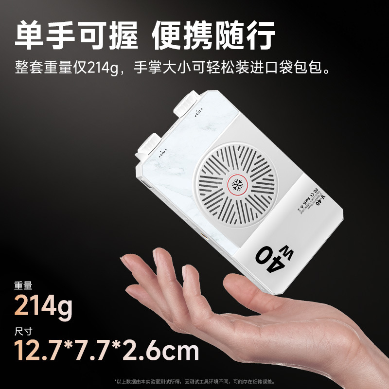 40W Full Color Portable Handhe - Photography Lighting Portable recensione e prezzo