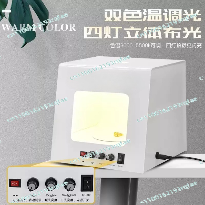 Newest TB20 Portable Photograp - Photography Lighting For Jewelry recensione e prezzo