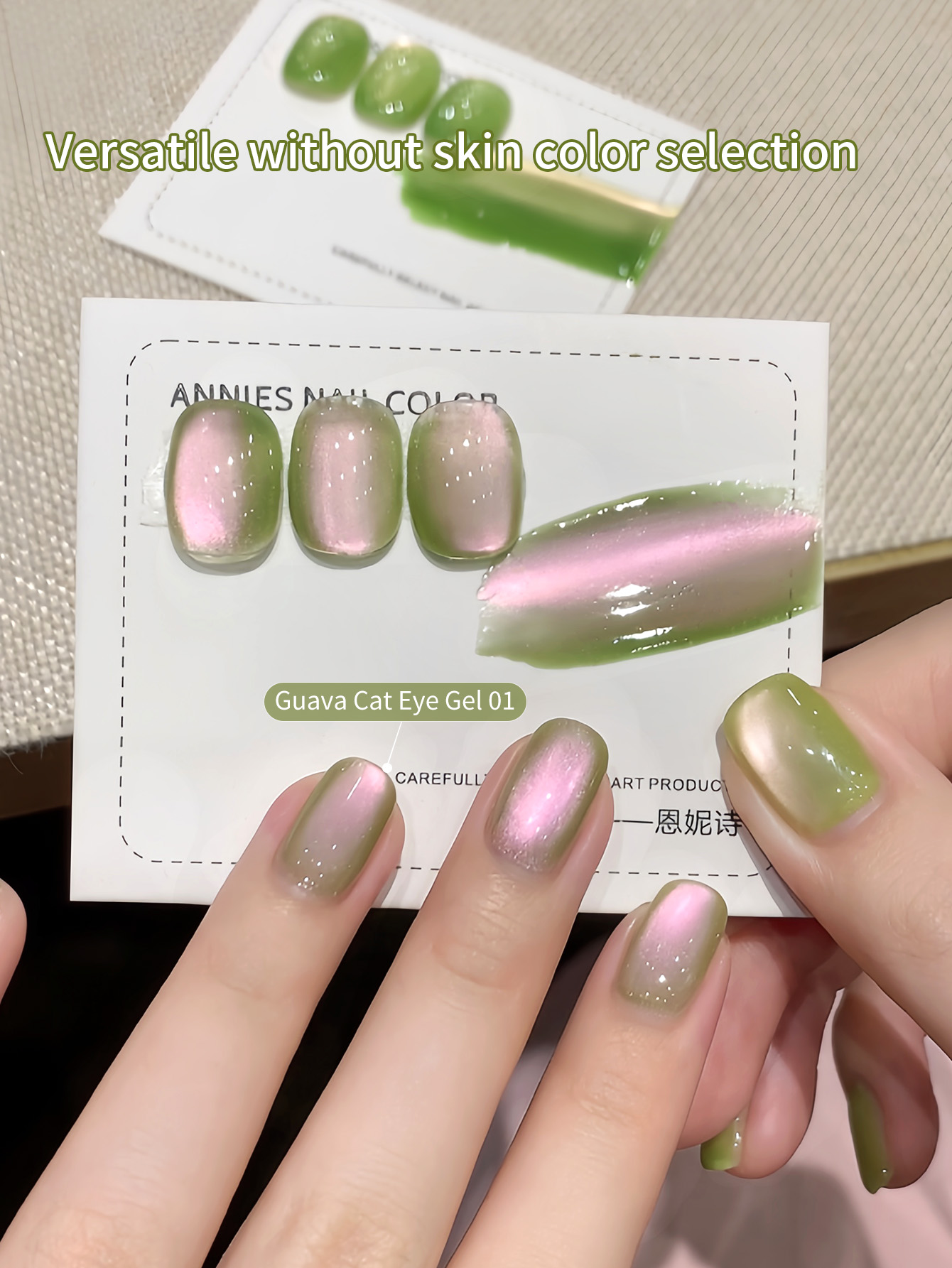 3 Colours Explosive Flash Gree - Coloured Gel Set recensione e prezzo