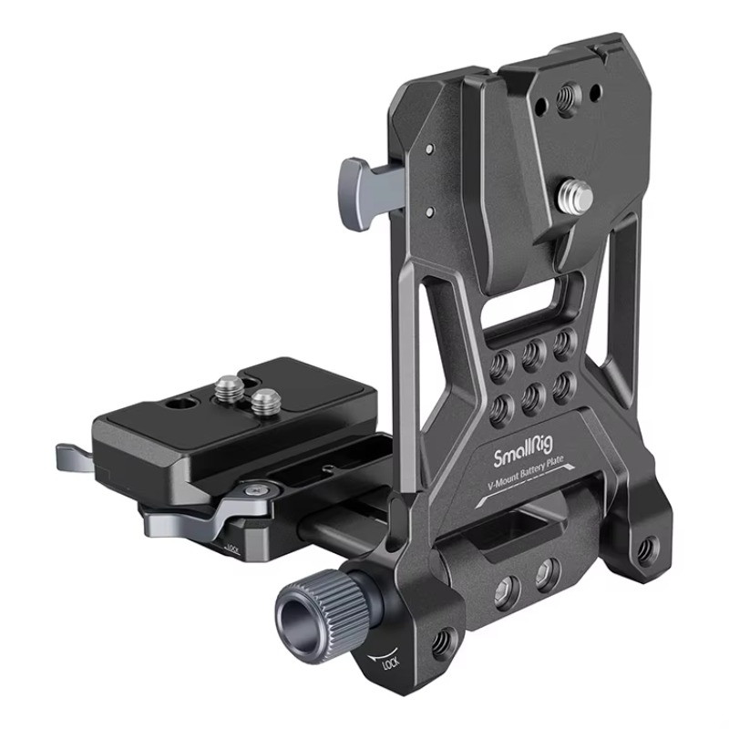 NEW SmallRig V-Mount Battery P - V Mount Battery recensione e prezzo