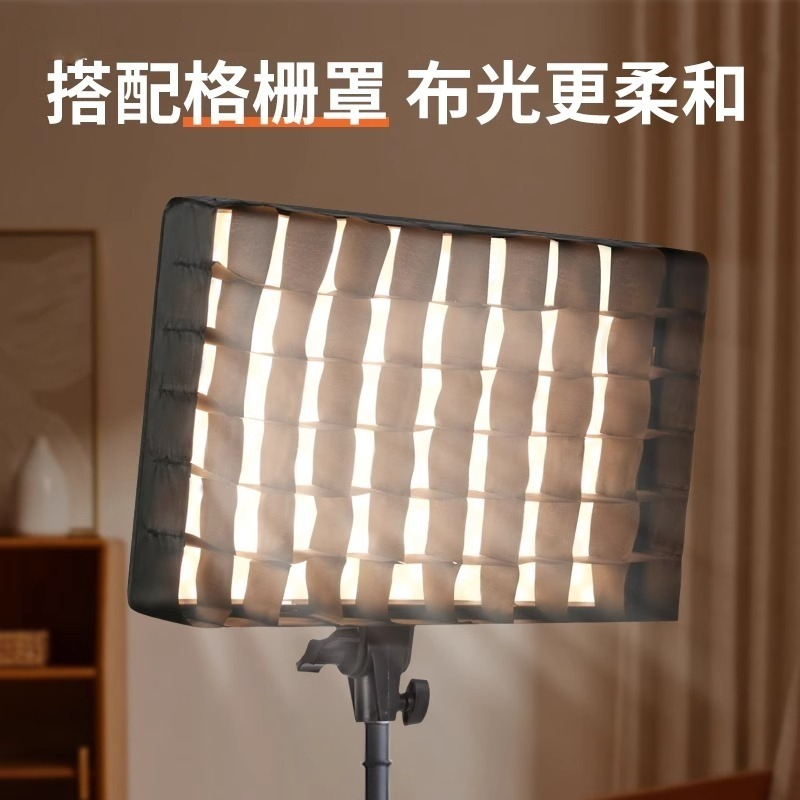 F14 Flat Light Professional LE - Photography Lighting For Clothing recensione e prezzo