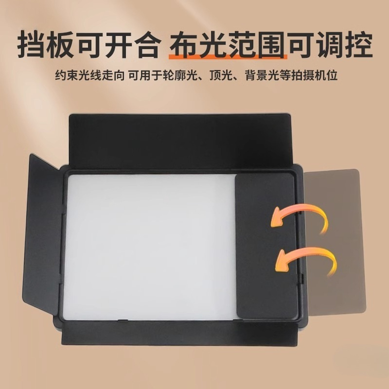 F14 Flat Light Professional LE - Photography Lighting For Clothing recensione e prezzo