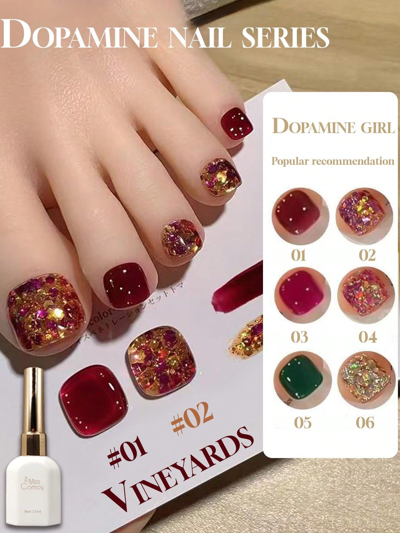 15ML Burst Dopamine Two-Colour - Coloured Gel Set recensione e prezzo